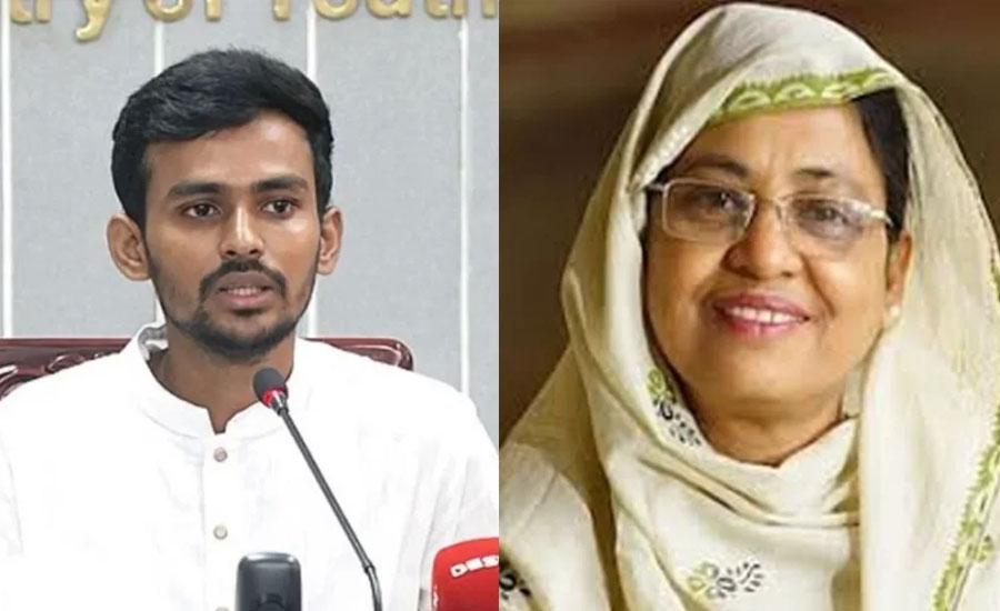 দুর্নীতির অভিযোগ তুলে দুই উপদেষ্টার পদত্যাগ দাবি