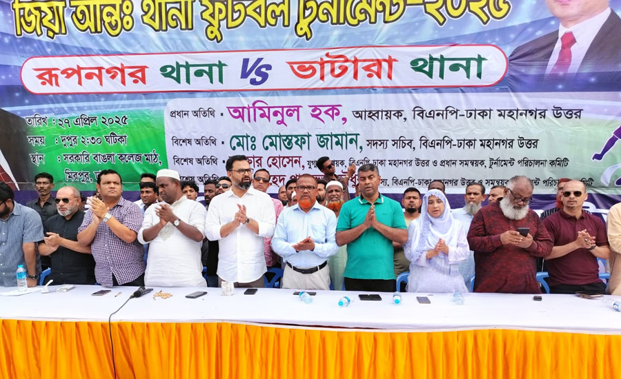 বিএনপি জনগণের সরকার প্রতিষ্ঠা করতে চায়- আমিনুল হক 