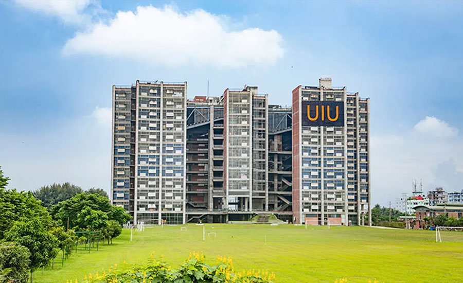 অনির্দিষ্টকালের জন্য বন্ধ ঘোষণা ইউআইইউ 