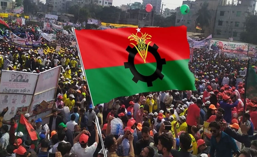 বিএনপির ৩ সংগঠনের নতুন কর্মসূচি ঘোষণা