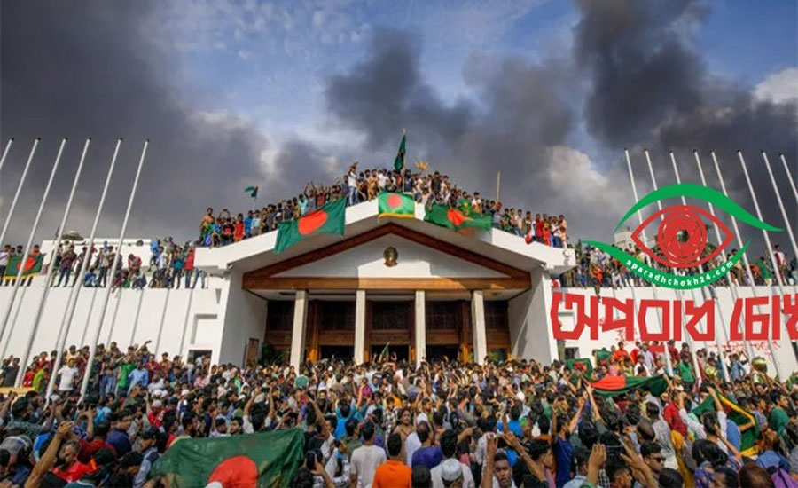 ‘জুলাই গণঅভ্যুত্থান অধিদপ্তর’ গঠন, গেজেট প্রকাশ