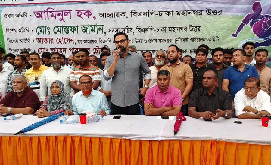 জনগণ অবাধ সুষ্ঠু নির্বাচনের অপেক্ষায়: আমিনুল হক 