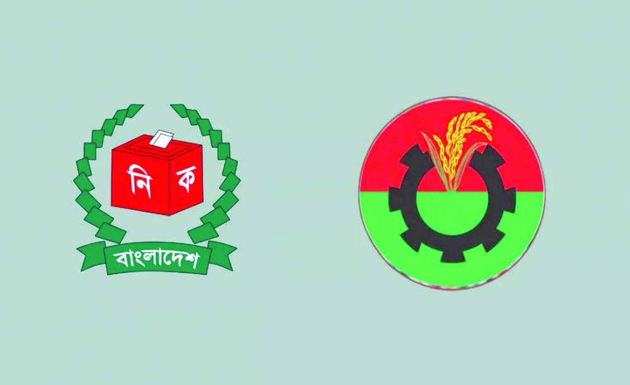 নির্বাচন নিয়ে সিইসির সঙ্গে বিএনপির বৈঠক আজ