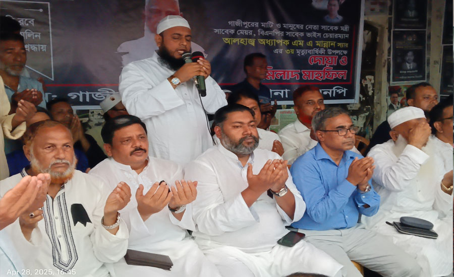 এম এ মান্নানের মৃত্যু অস্বাভাবিক দাবি বিএনপির