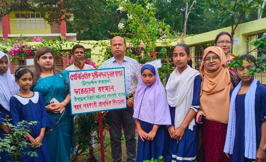 ইউএনও’র  উদ্যোগে সোনারগাঁয়ে ৩০টি বিদ্যালয়ে ‘মিড ডে মিল’ এর কার্যক্রম উদ্বোধন 