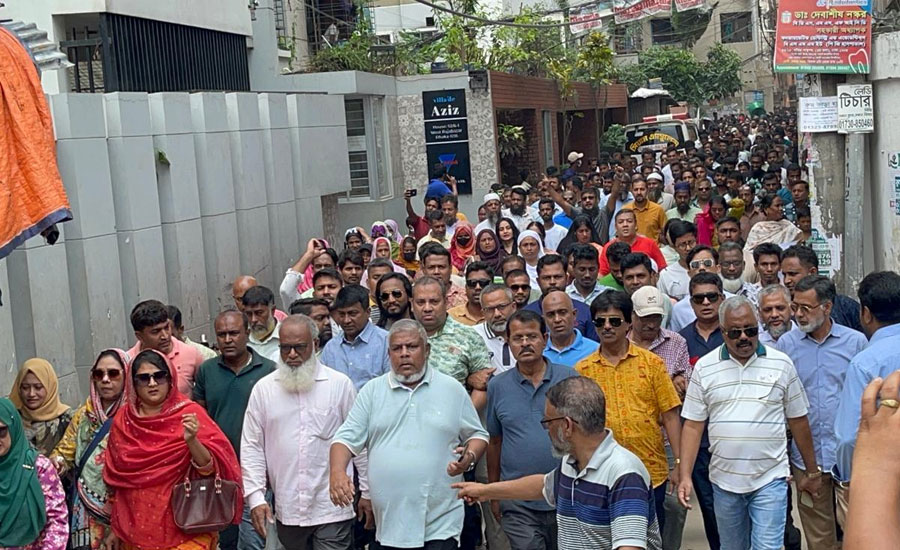 আওয়ামী লীগের দেশবিরোধী ষড়যন্ত্রের প্রতিবাদে রাজধানীর শেরে বাংলা নগর থানা বিএনপির বিক্ষোভ ও সমাবেশ