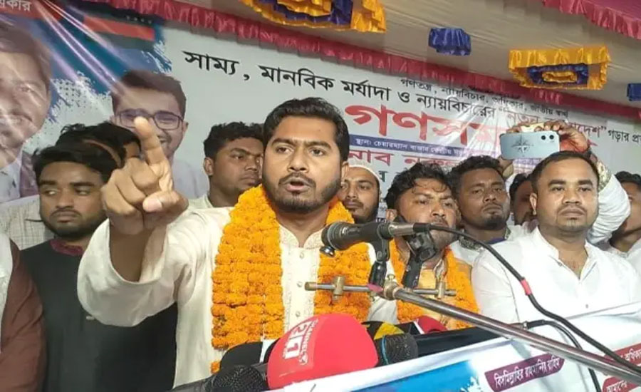 আ. লীগ একটি মরা লাশ, আমাদের দায়িত্ব এই লাশকে কবর দেওয়া যাতে দুর্গন্ধ না ছড়ায়: নুর