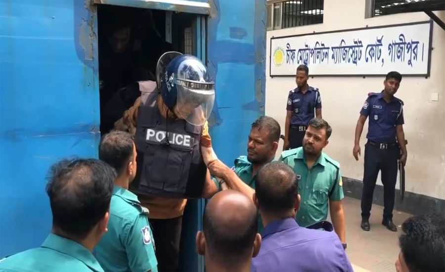 গাছা থানায় দায়ের করা মামলায় আ'লীগের ৪নেতা গাজীপুর কোর্টে