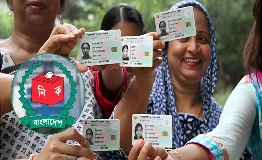 এনআইডি সংশোধনে গতি আনতে মাঠ কর্মকর্তাদের মনিটরিংয়ের সিদ্ধান্ত