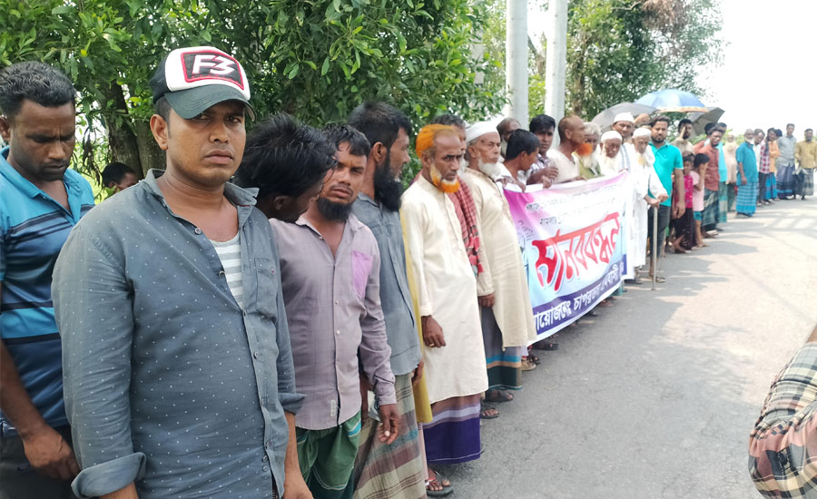 মিথ্যা মামলা প্রত্যাহারের দাবীতে নাসিরনগরে মানবন্ধন