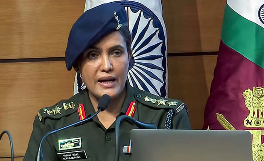 ‘অপারেশন সিঁদুর’ নিয়ে ব্রিফ করা কে এই কর্নেল সোফিয়া?