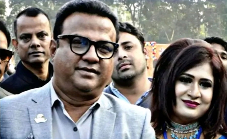 যশোরের সাবেক এমপি শাহীন চাকলাদার ও তার স্ত্রীর বিপুল পরিমাণ সম্পদ জব্দ