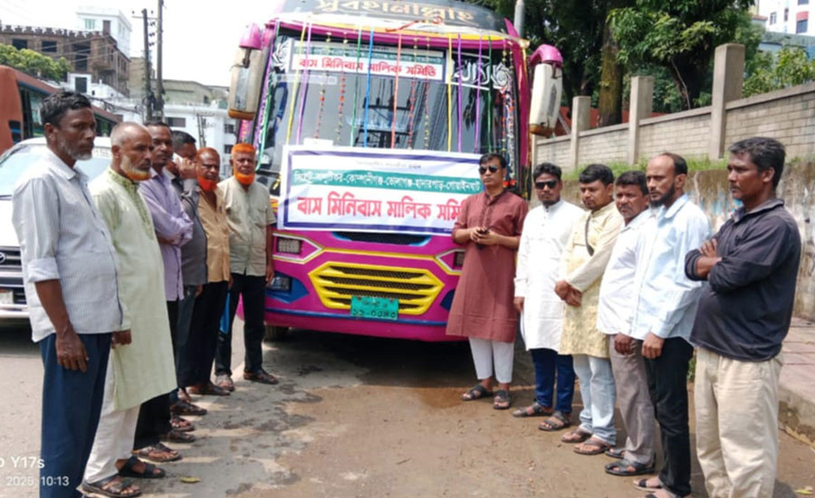 সাধারণ যাত্রীদের সেবায় আম্বরখানা ভোলাগঞ্জ সড়কে লোকাল বাস সার্ভিস চালু