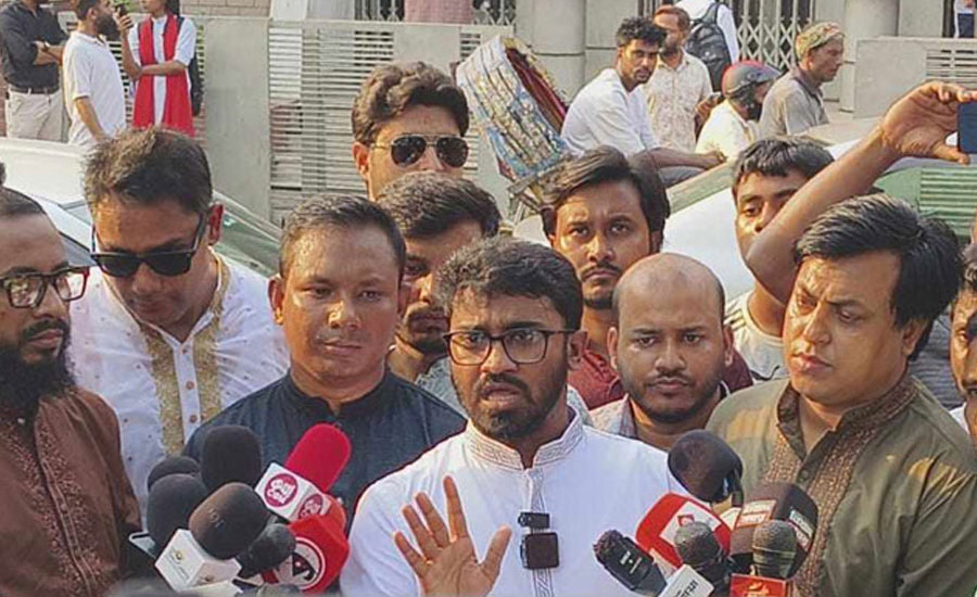 স্বরাষ্ট্র উপদেষ্টার পদত্যাগ দাবিতে মন্ত্রণালয় ঘেরাও