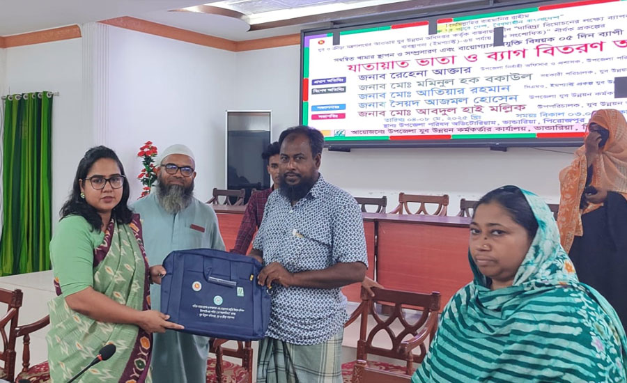 ভান্ডারিয়ায় খামার স্থাপন ও সম্প্রসারণ এবং বায়োগ্যাস প্রযুক্তি বিষয়ক প্রশিক্ষণ কর্মশালার সমাপনী 