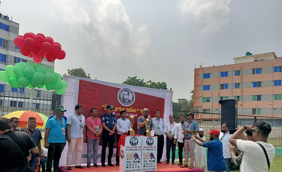 জমকালো আয়োজনের মধ্য দিয়ে “মির্জা রুহুল আমিন” স্মৃতি টি-২০ ক্রিকেট টুর্নামেন্ট*র পর্দা উঠলো
