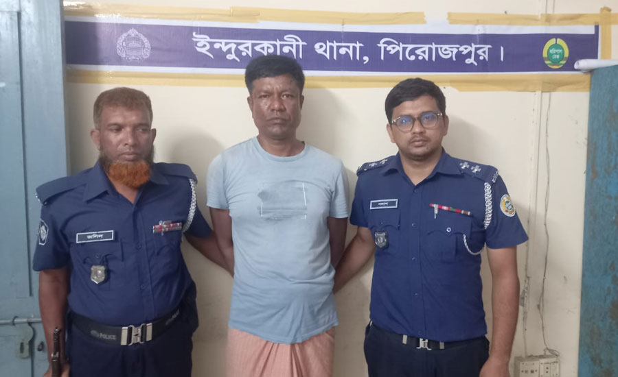 পিরোজপুরে বিস্ফোরক আইনের মামলায় প্রধান শিক্ষকসহ গ্রেফতার - ২ 
