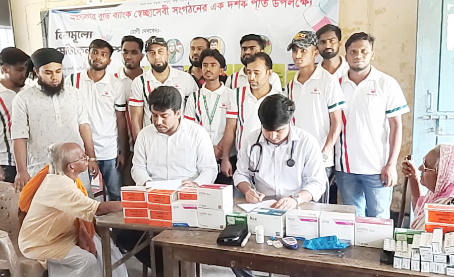 অভয়নগর ব্লাড ব্যাংক স্বেচ্ছাসেবী সংগঠনের এক দশক পূর্তীতে বিনামূল্যে মেডিকেল ক্যাম্প