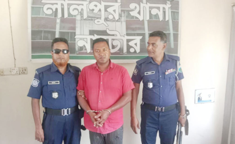 নাটোরে পর্নোগ্রাফি অপরাধে ১জন গ্রেপ্তার