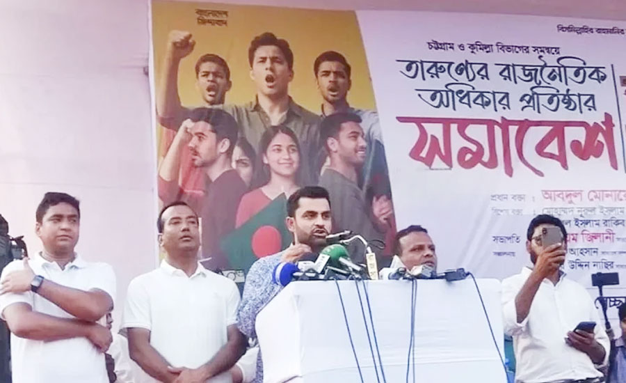 বিএনপির সমাবেশে যোগ দিয়ে যা বললেন তামিম 