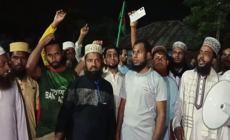 আওয়ামী লীগ নিষিদ্ধ হওয়ায় পিরোজপুরে জামায়াতে ইসলামীর আনন্দ মিছিল ‎ ‎