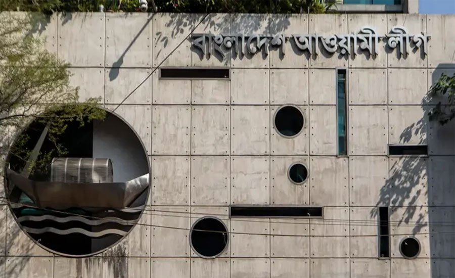 আওয়ামী লীগ নিষিদ্ধ: নিবন্ধন ও জামায়াতের বিচার নিয়ে প্রশ্ন 