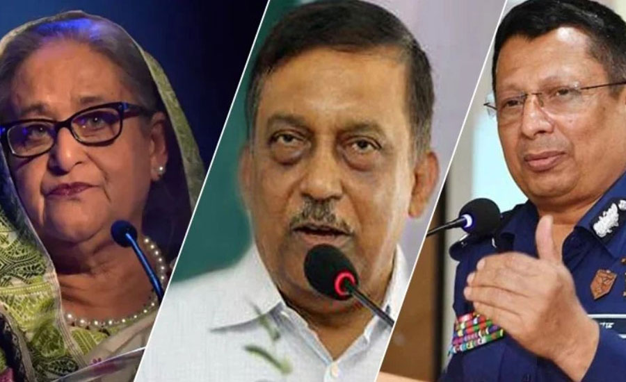 হাসিনা কামাল মামুনের বিরুদ্ধে জুলাই গণহত্যা মামলার তদন্ত প্রতিবেদন জমা