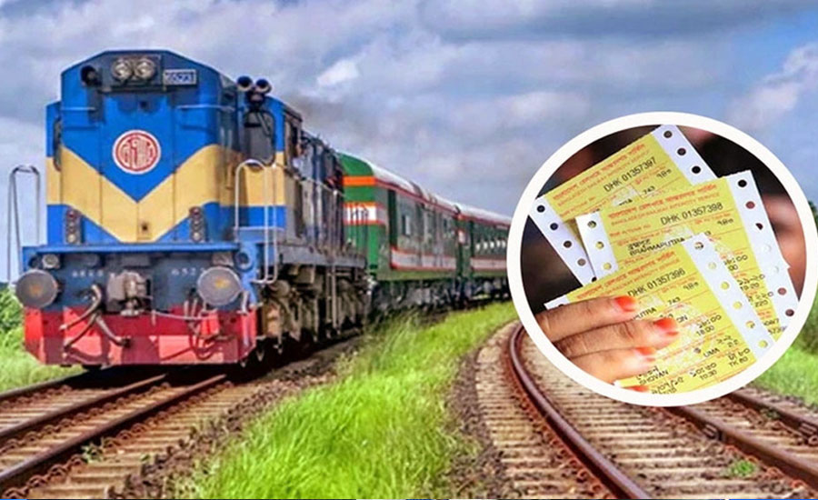 ঈদুল আজহায় ট্রেনের অগ্রিম টিকিট বিক্রি শুরু ২১ মে