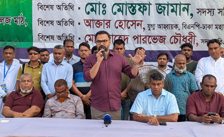 রাষ্ট্রীয় প্রতিষ্ঠানকে দলীয়করণের বাইরে রাখতে হবে - আমিনুল হক 