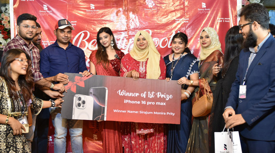 অনলাইন পণ্য কিনে আইফোন পেল ক্রেতা