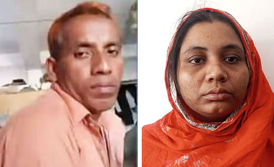পুলিশ স্বামীকে ভাতের সঙ্গে ঘুমের বড়ি খাওয়ান, দেন আঙুর ফলও, এরপরে করেন হত্যা