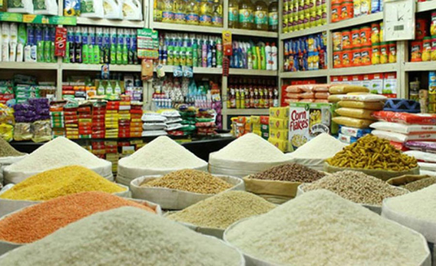 বাজেটে এবার কতটা বাড়বে নিত্যপণ্যের দাম?