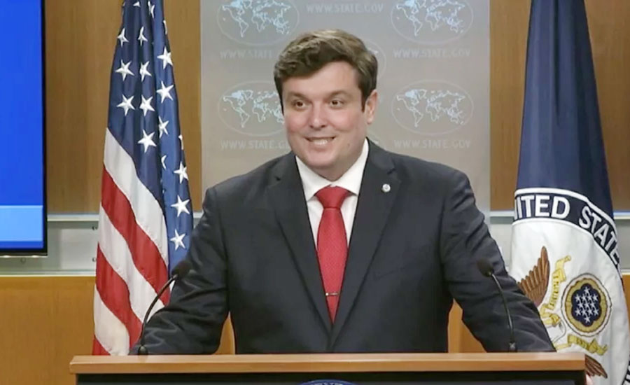 আওয়ামী লীগের কার্যক্রম নিষিদ্ধের বিষয়টি যুক্তরাষ্ট্র অবগত আছে: মার্কিন পররাষ্ট্র দপ্তর