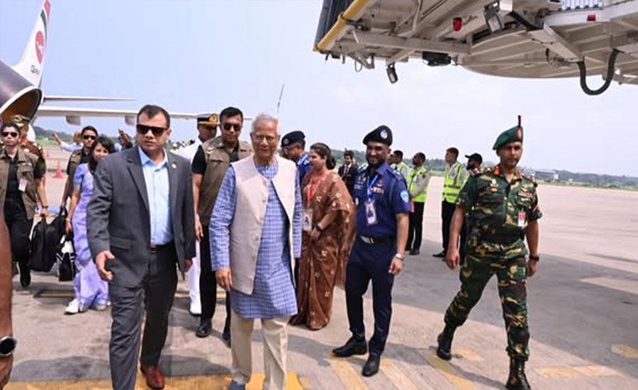 চট্টগ্রাম পৌঁছেছেন ড. মুহাম্মদ ইউনূস