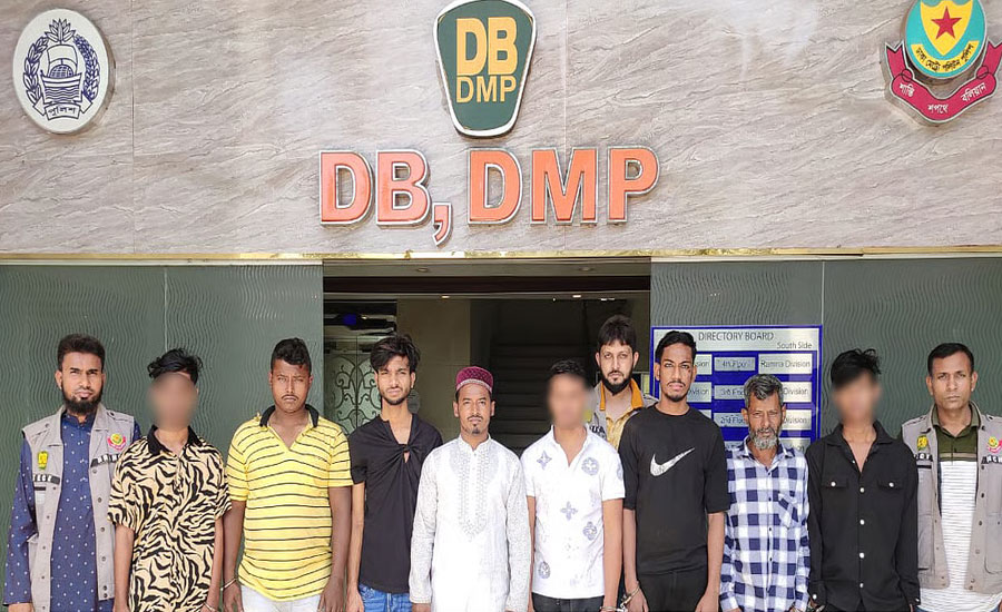 মোহাম্মদপুরে ‘লও ঠেলা’ গ্রুপের ৯ জন গ্রেপ্তার