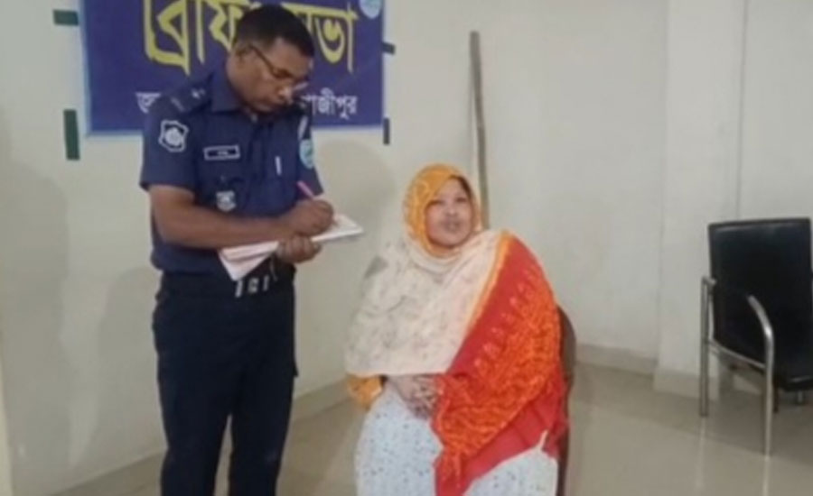 গাজীপুর জেলা মহিলা আ'লীগের সাংগঠনিক সম্পাদক গ্রেফতার