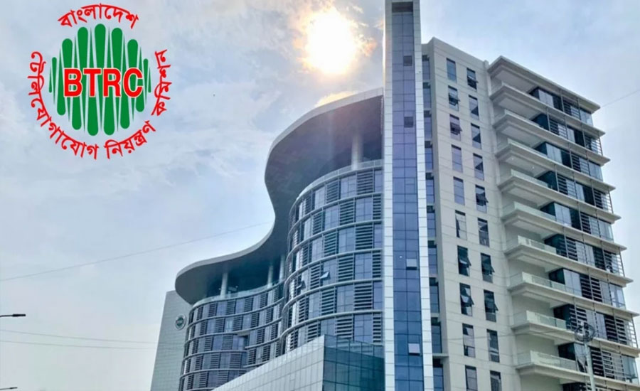 আওয়ামী লীগসহ সংশ্লিষ্ট সংগঠনের সব অনলাইন প্ল্যাটফর্ম বন্ধে বিটিআরসিকে নির্দেশ