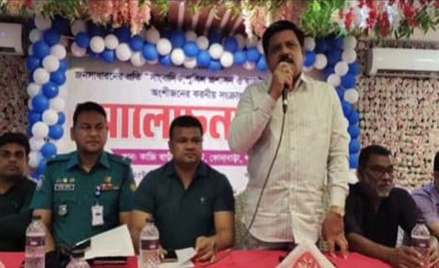 গাজীপুরে সাংবাদিক, পুলিশ ও রাজনৈতিক নেতৃবৃন্দের করণীয় শীর্ষক মতবিনিময়