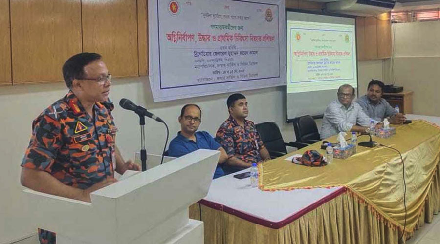 ভূমিকম্পে দ্রুত উদ্ধার-সহায়তায় স্পেশাল ফোর্স গড়েছে ফায়ার সার্ভিস: ডিজি
