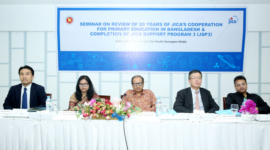 প্রাথমিক শিক্ষা খাতে ২০ বছরের কার্যক্রম মূল্যায়নে সেমিনারের আয়োজন