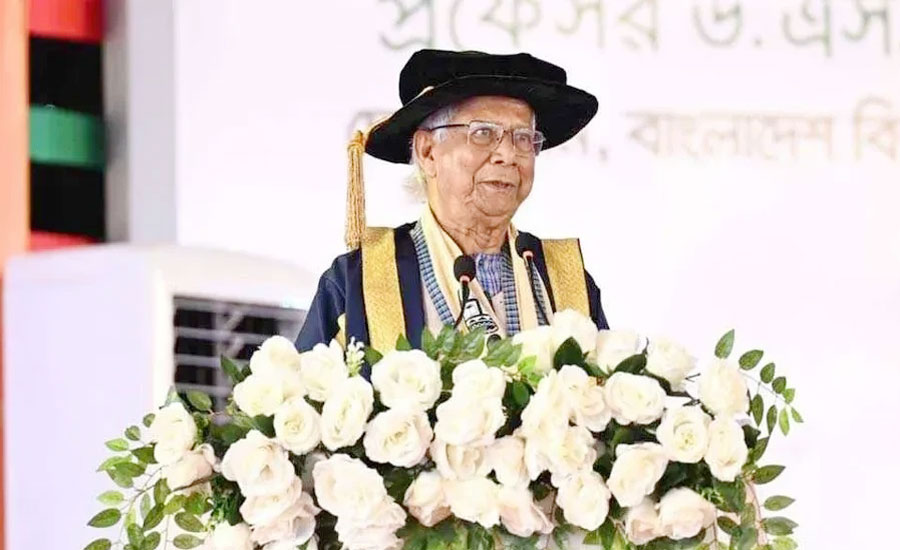নতুন বিশ্বের স্বপ্ন দেখো — শিক্ষার্থীদের প্রতি প্রধান উপদেষ্টা ড. ইউনূসের আহ্বান