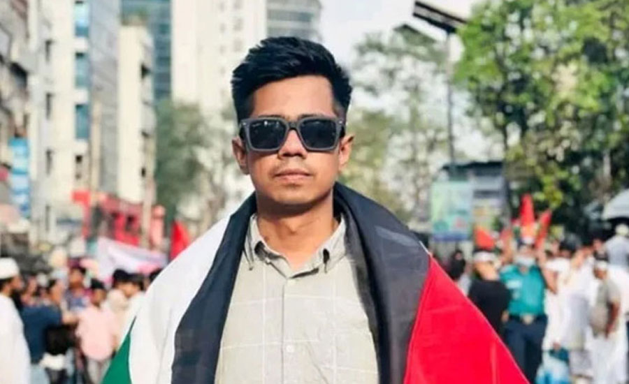 সাম্য হত্যাকাণ্ড: যেসব সিদ্ধান্ত নিল ঢাবি প্রশাসন