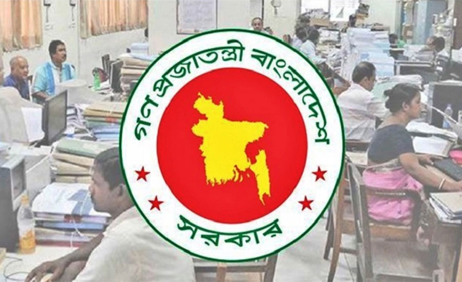 মহার্ঘ ভাতা নিয়ে সরকারি চাকরিজীবীদের জন্য সুখবর