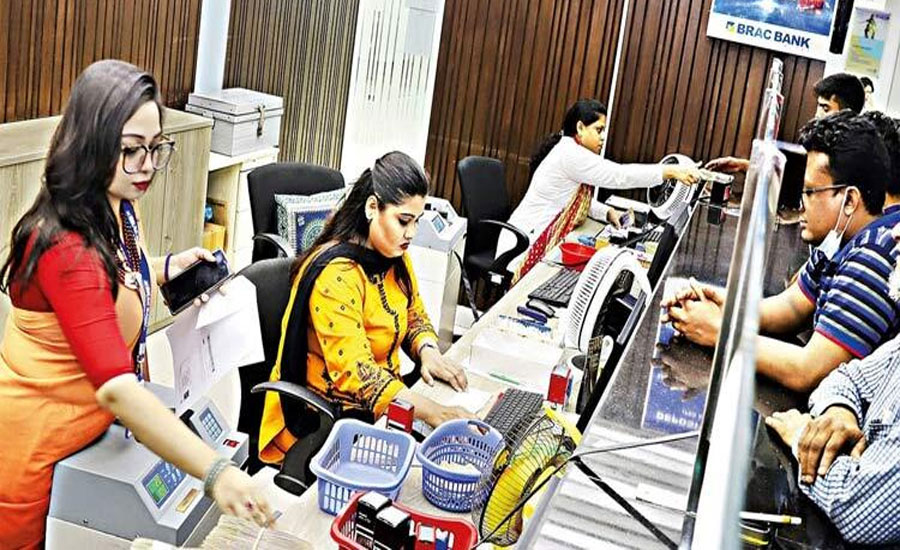 সরকারি অফিস-ব্যাংক খোলা আজ