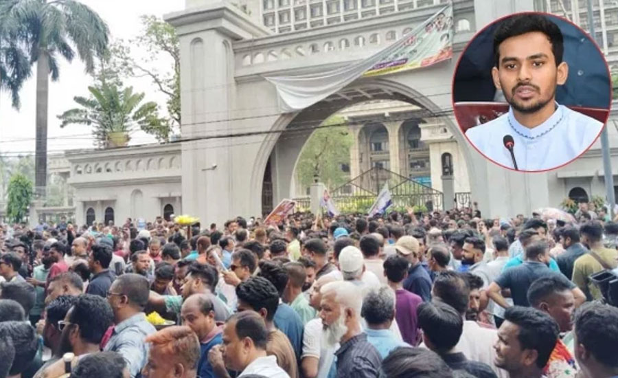 উপদেষ্টা আসিফকে নগর ভবনে অবাঞ্ছিত ঘোষণা