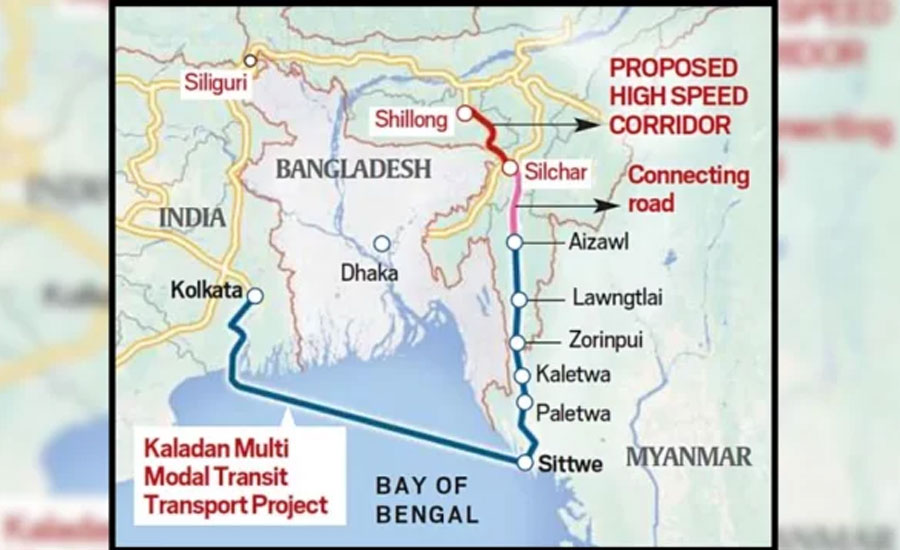 বাংলাদেশ বাদ দিয়ে ‍সেভেন সিস্টার্সকে যুক্ত করতে নতুন প্রকল্প ভারতের