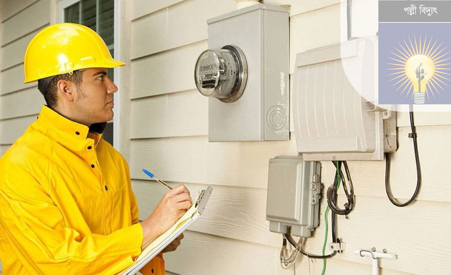 পল্লী বিদ্যুৎ নিয়োগ ২০২৫ সার্কুলার, নেবে  ২,১৫০ জন