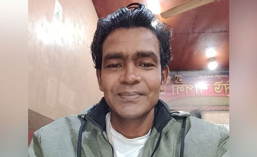 উপদেষ্টাকে নিয়ে ফেসবুকে পোস্ট, বরখাস্ত হলেন প্রাথমিক শিক্ষক