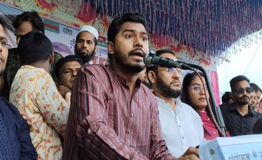 চট্টগ্রাম বন্দর ও করিডর ইস্যুতে প্রয়োজনে রাজপথে নামার ঘোষণা নুরের