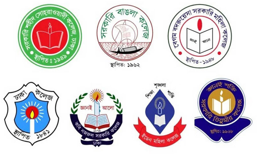 নতুন বিশ্ববিদ্যালয় না হওয়া পর্যন্ত ইউজিসির অধীনে চলবে ৭ কলেজ